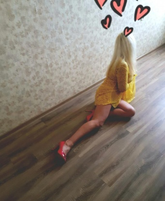 Галюша